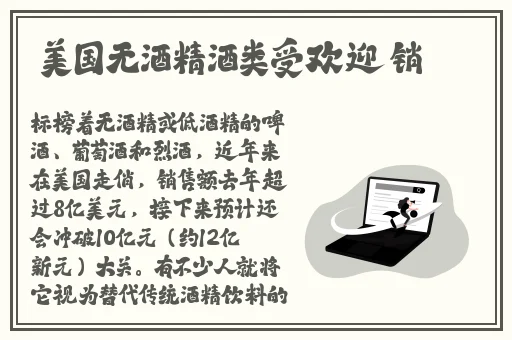 99re视频精品全部免费