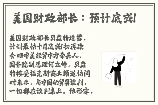9 1免费版视频下载软件有哪些
