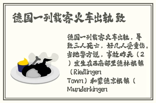 久久久2019精品视频