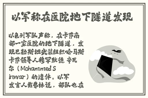 前任的分手炮很激烈分手那天