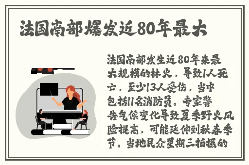 xxmx18中国xxxm