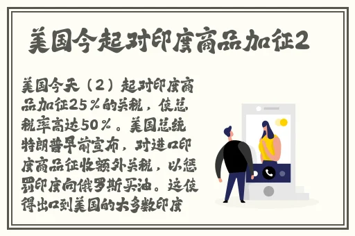张警官9分12秒头撞玻璃
