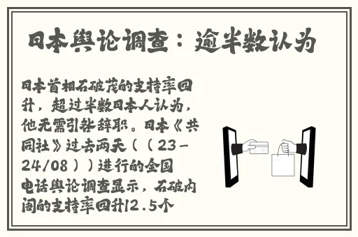 翰林府售楼部张婉莹视频